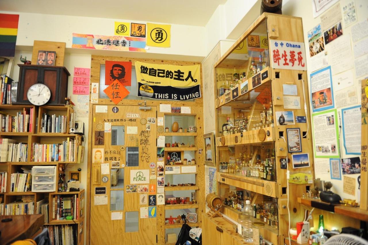 Taitung Ohana Sky Hostel Bagian luar foto